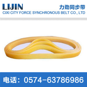 PJ polyurethane polywedge tape