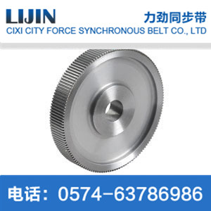 Correct arc gear RPP3M synchronous pulley